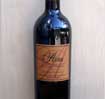 Label for ARNS