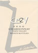 Label for CE2V